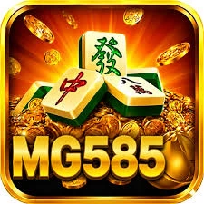Mg585